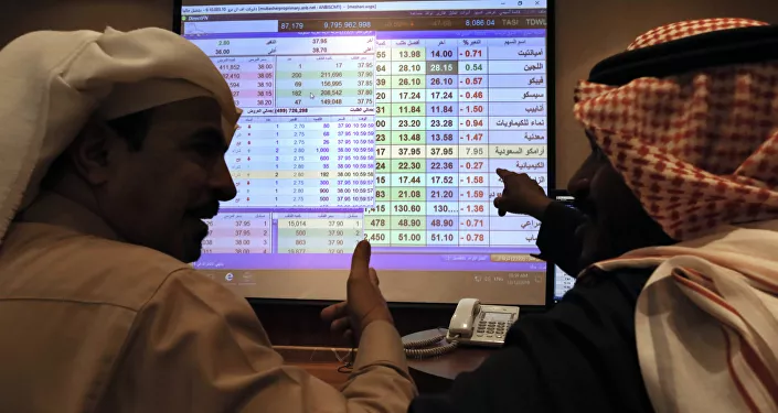 مؤشرات اقتصادية  السعودية مؤشرات اقتصادية  السعودية