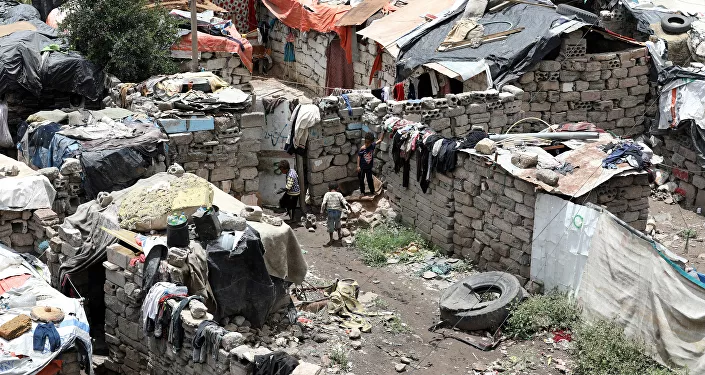 الوضع في اليمن، صنعاء يوليو 2020 الوضع في اليمن، صنعاء يوليو 2020