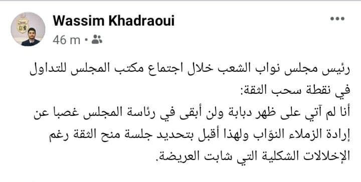 116123443_1598624650297462_374596466519993589_n az