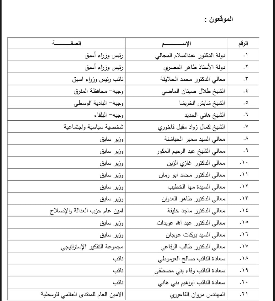 118395365_913789752477982_6475138273392517023_n