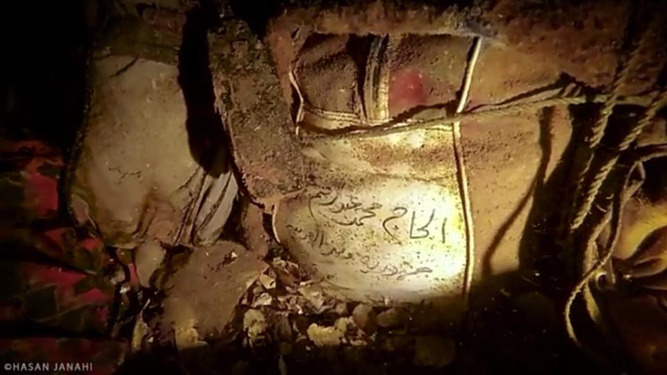 متعلقات ضحايا "سالم إكسبريس" في عمق البحر الأحمر
