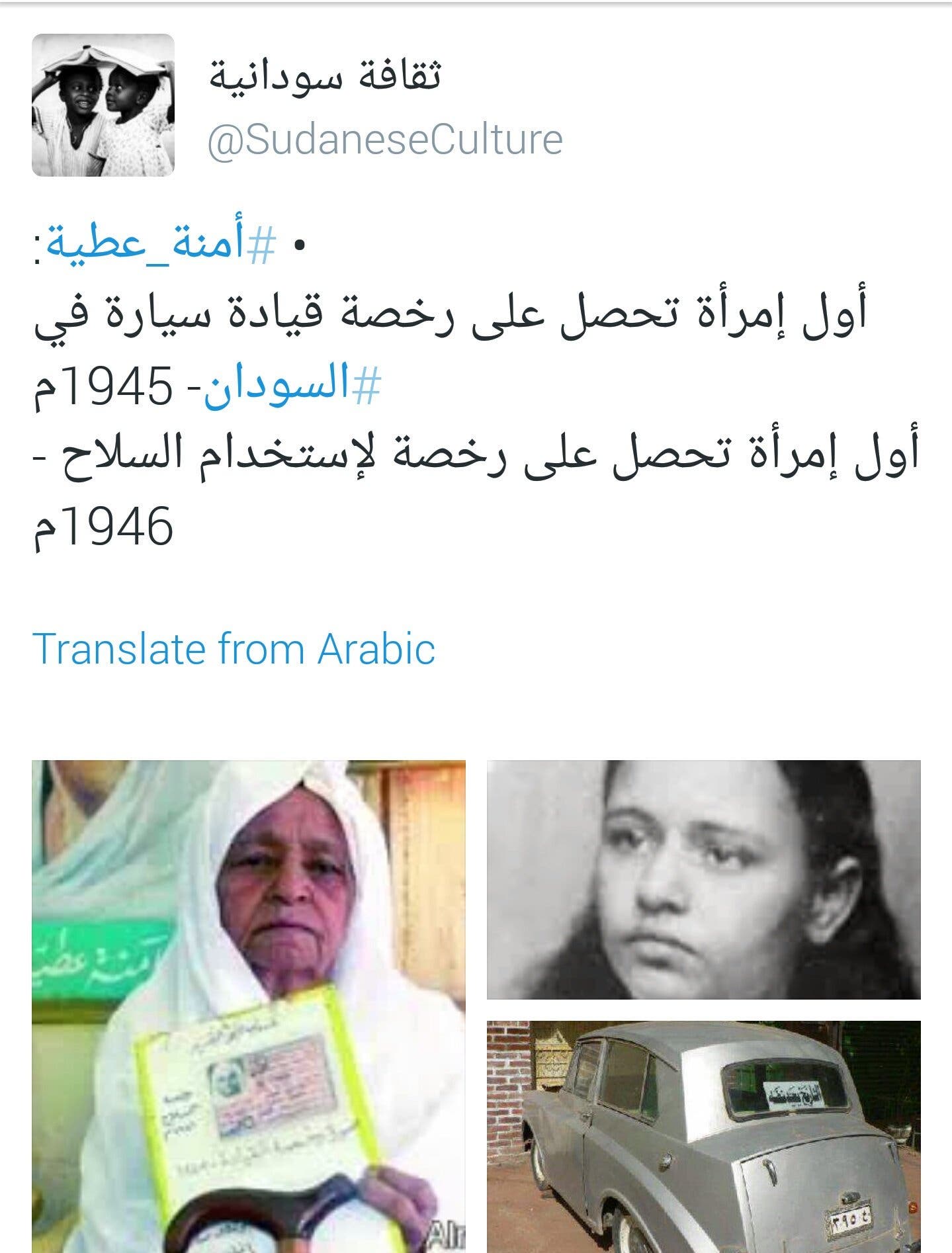 1438eec9-5398-4016-997e-4040b0c1a6c9