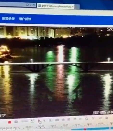 14792030-7142225-image-a-13_1560521710524 Dramatic footage of the event circulating on social media shows two arches in the middle of the bridge falling apart within seconds and without any apparent warning
