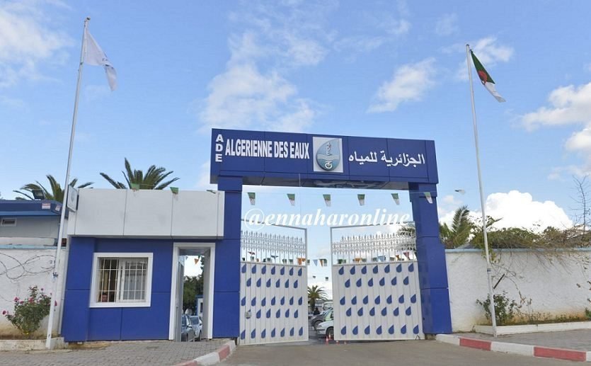 1500x9999-c-1500x9999-c الجزائرية للمياه توفد لجنة تحقيق في قضية إكتشاف جثة داخل خزان مياه ببلدية العطف بغرداية