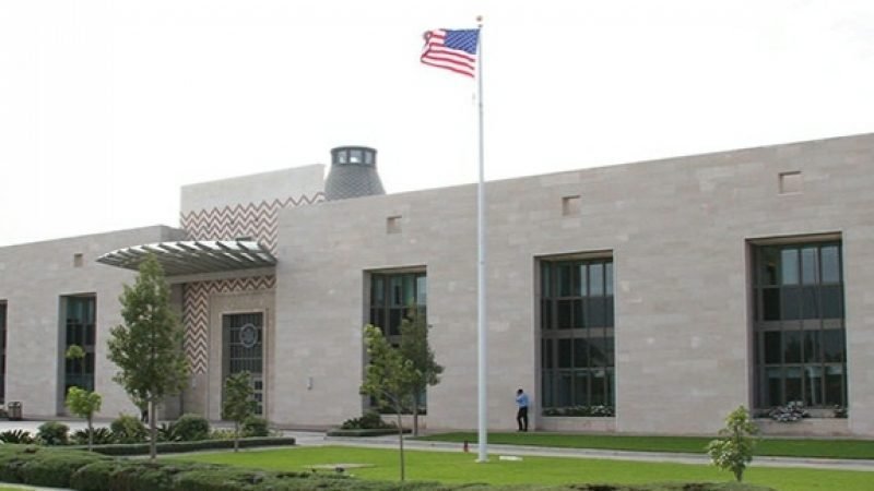 1500x9999-c-35 50 شابة باحثات عن عمل تشاركن في برنامج الإرشاد للسفارة الأمريكية بالجزائر