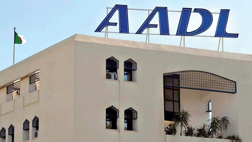 1500x9999-c-6 عدل تُعلن عن بيع 146 محلا بحي 5000 مسكن بالمدينة الجديدة بوينان