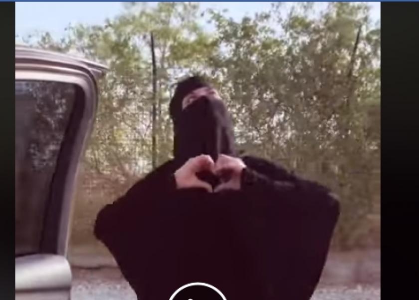 تحدي كيكي