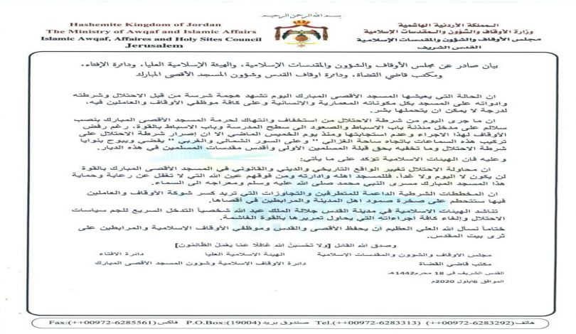 15f55088a32eec_onkpmigqjefhl