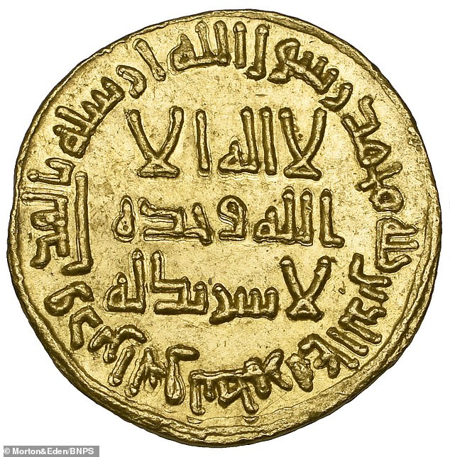 19650778-0-image-a-19_1570960366445 The Umayyad gold dinar carries a number of Islamic inscriptions and measures roughly the same size as a modern-day British £1 coin