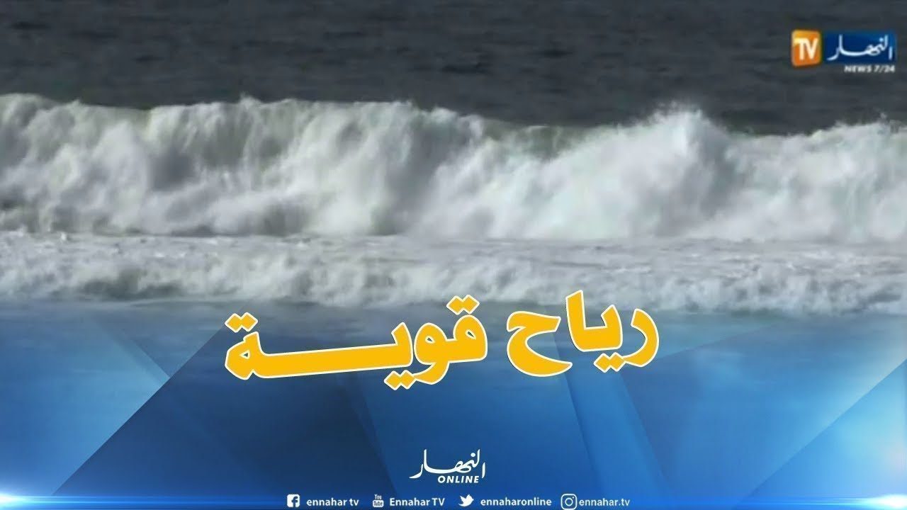 2-1500x9999-c-6 هبوب رياح قوية وأمواج عالية على السواحل الوسطى والشرقية