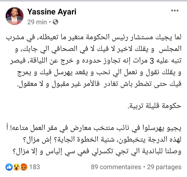 20200625_220349 Thu88665