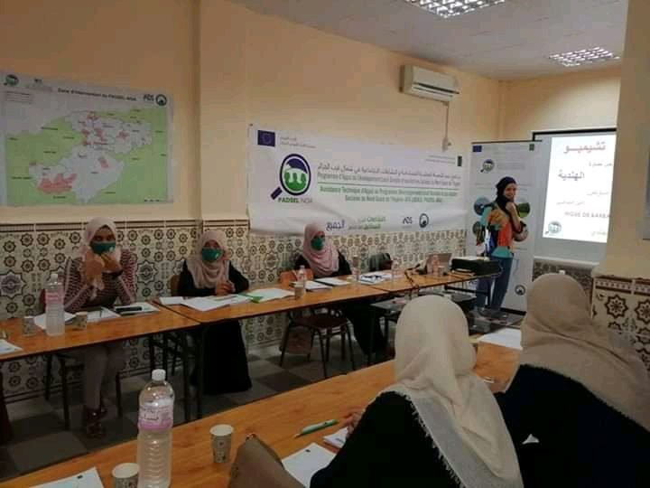 21-1500x9999-c الشلف.. إنطلاق فعاليات تكوين 16إمرأة ريفية في مجال إستغلال التين الشوكي