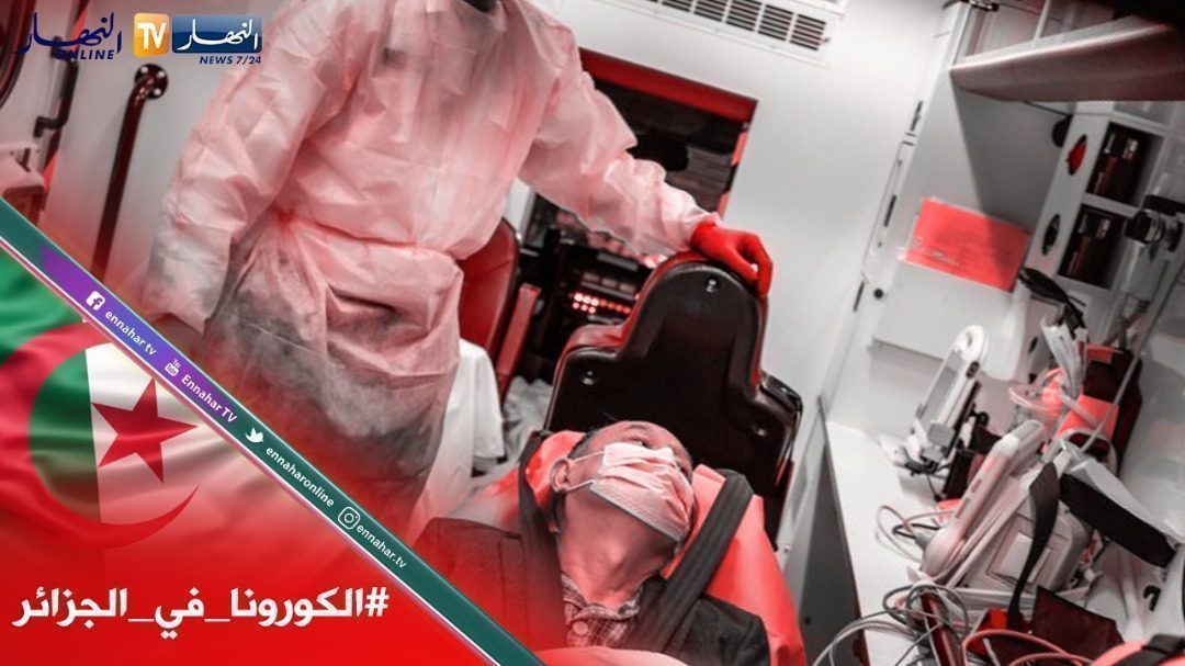 22-1-1500x9999-c-1500x9999-c إصابات كورونا تتراجع بالجزائر.. 141 حالة خلال 24 ساعة