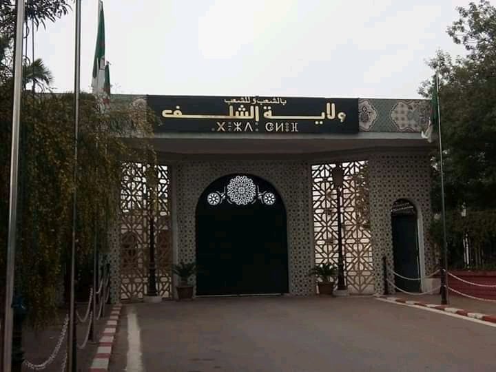 الشلف.. منتخبون يطالبون بإنهاء مهام مير بريرة لوجوده تحت الرقابة القضائية