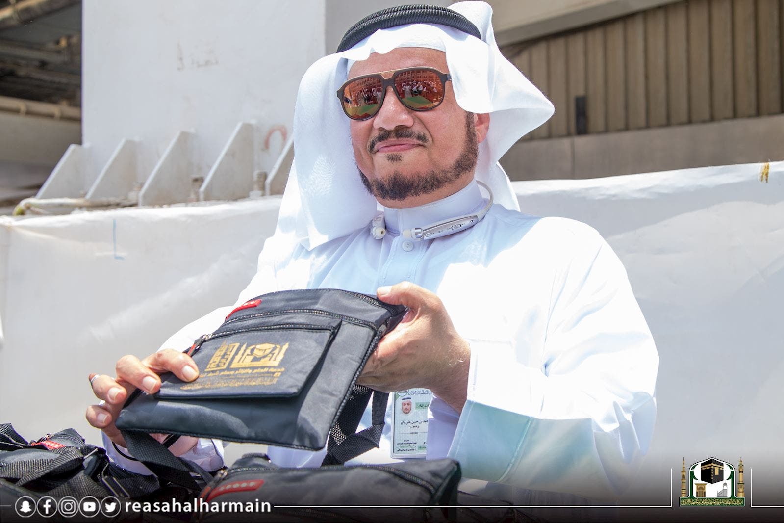 3a51d20c-d0b0-4fc5-b946-5cc3b6765e31