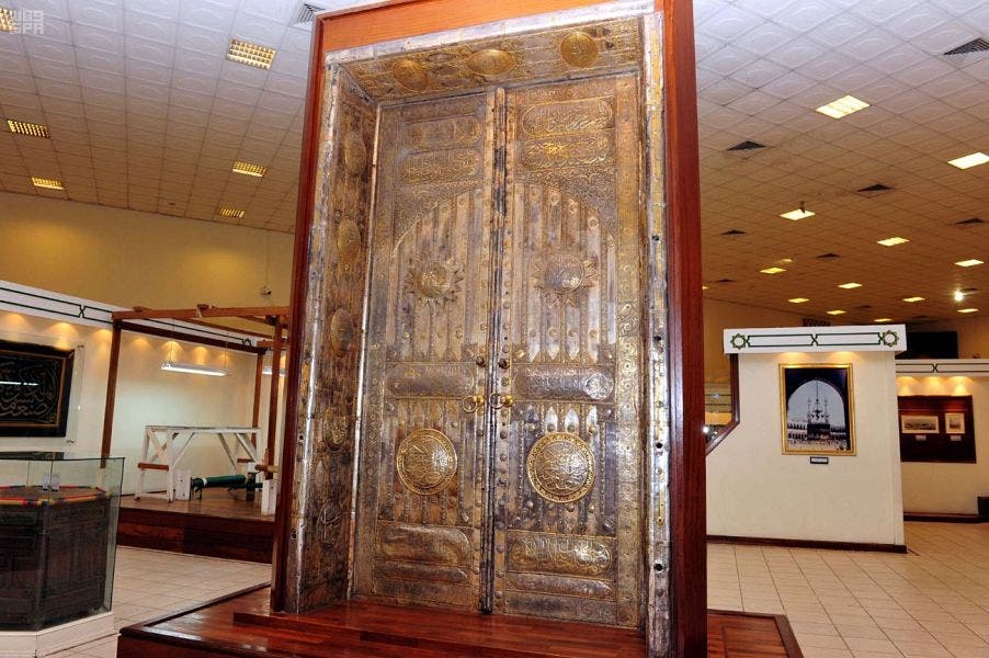 42b67560-ceab-4591-a189-a6038eb2690c