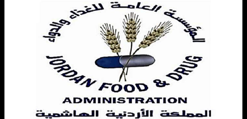 763626c483b0fa01fdd69ef87ea0002b-1 الغذاء والدواء الأردنية: لم يتم تسجيل دواء Clearstone لدينا