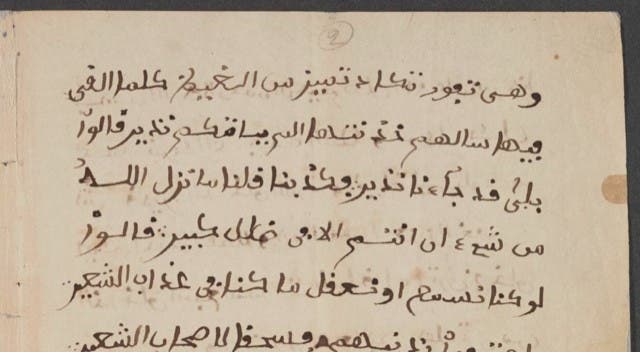 78cf3de0-6ca5-4d7a-be11-91a91ab81b33