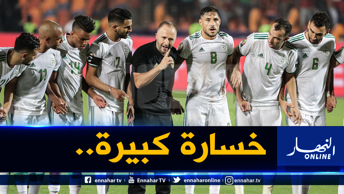 82802046_173180087080805_8339797165559775232_n-1500x9999-c-1500x9999-c هكذا ضيع الخضر فُرصة مُلاقاة المنتخب الأول عالميا