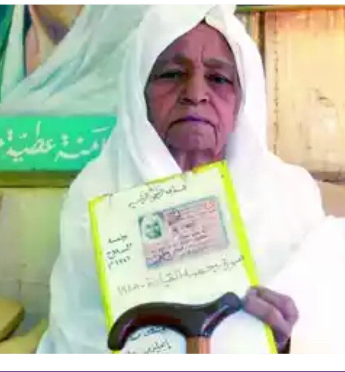 8f17ece9-e592-4b9e-86e5-d728a1ae8d4d