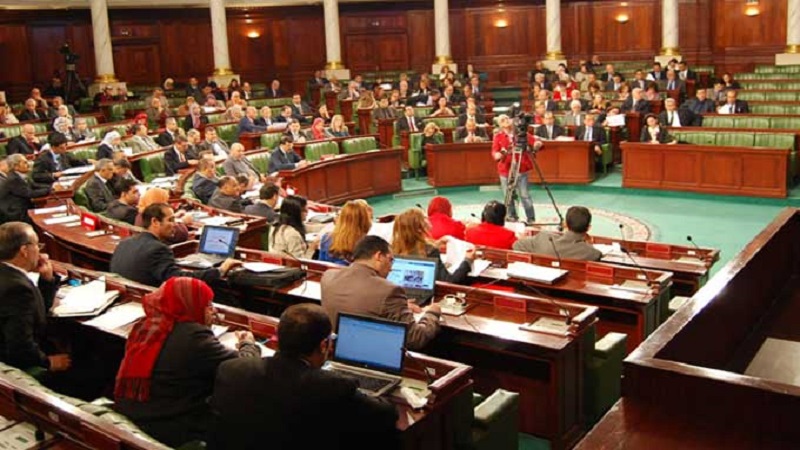 arp-constitution-arp-tunisie_0-7