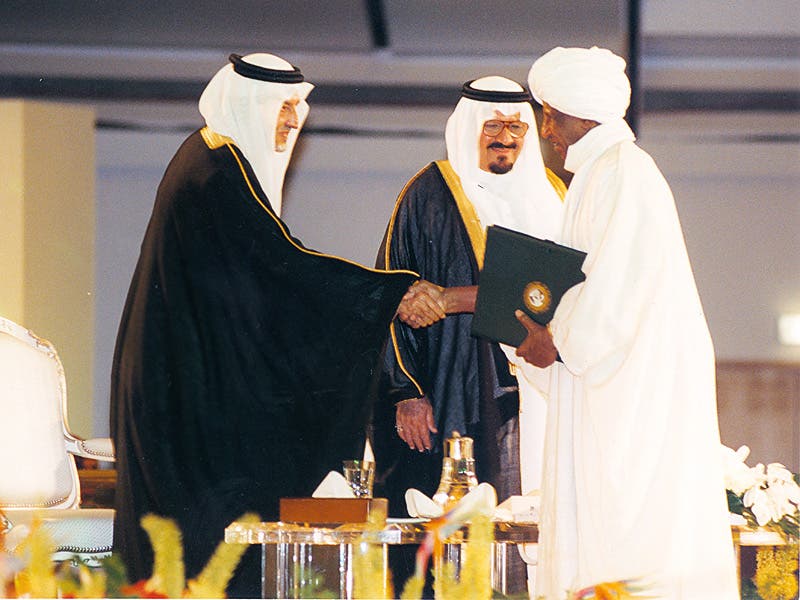 b08197bd-e57d-464d-bfd9-1f6c93a10450