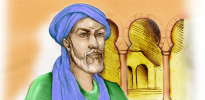 b908e8cc13f8b66c66f679fe3b194b85-1 أبو القاسم الزهراوي
