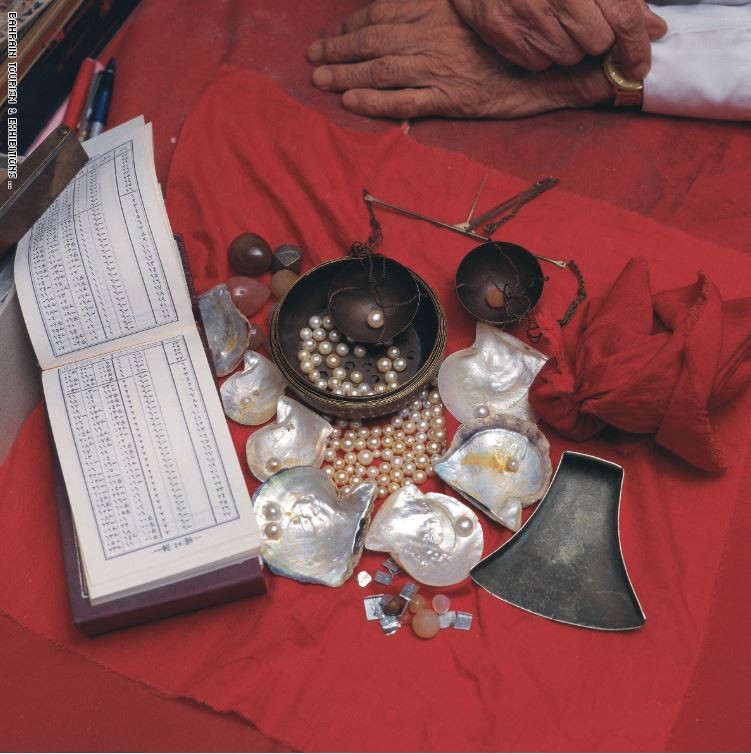 صيد اللؤلؤ صيد اللؤلؤ