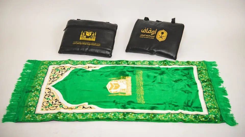 c7dd4ffc-71c2-4731-8176-56d94255f3c6 سجادة مخصصة لكل حاج