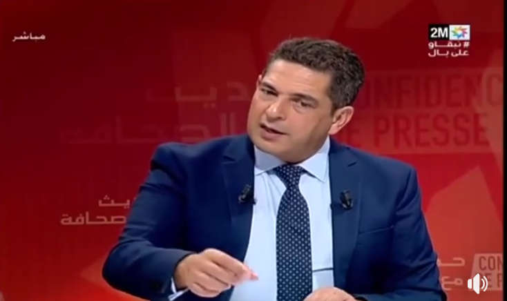 d8a3d985d8b2d8a7d8b2d98a-1