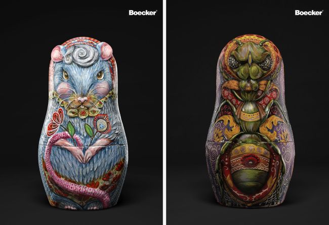 d8a5d8b9d984d8a7d986-d985d8b7d8a8d988d8b9-11 إعلان مطبوع