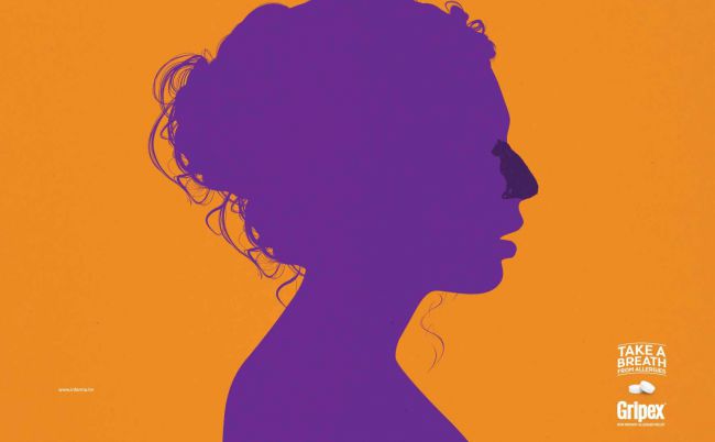 d8a5d8b9d984d8a7d986-d985d8b7d8a8d988d8b9-6 إعلان مطبوع