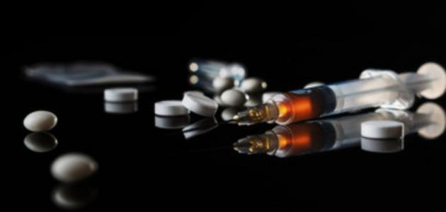 ابيكسابان ابيكسابان