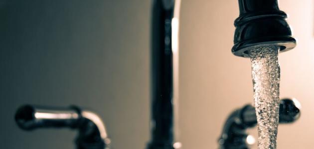 افضل دش مهبلي لعلاج الالتهابات افضل دش مهبلي لعلاج الالتهابات