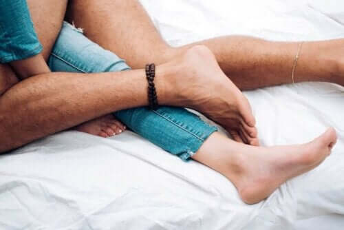 العلاقة الحميمة