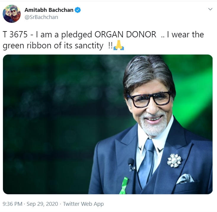 d8a8d8a7d8aad8b4d8a7d986