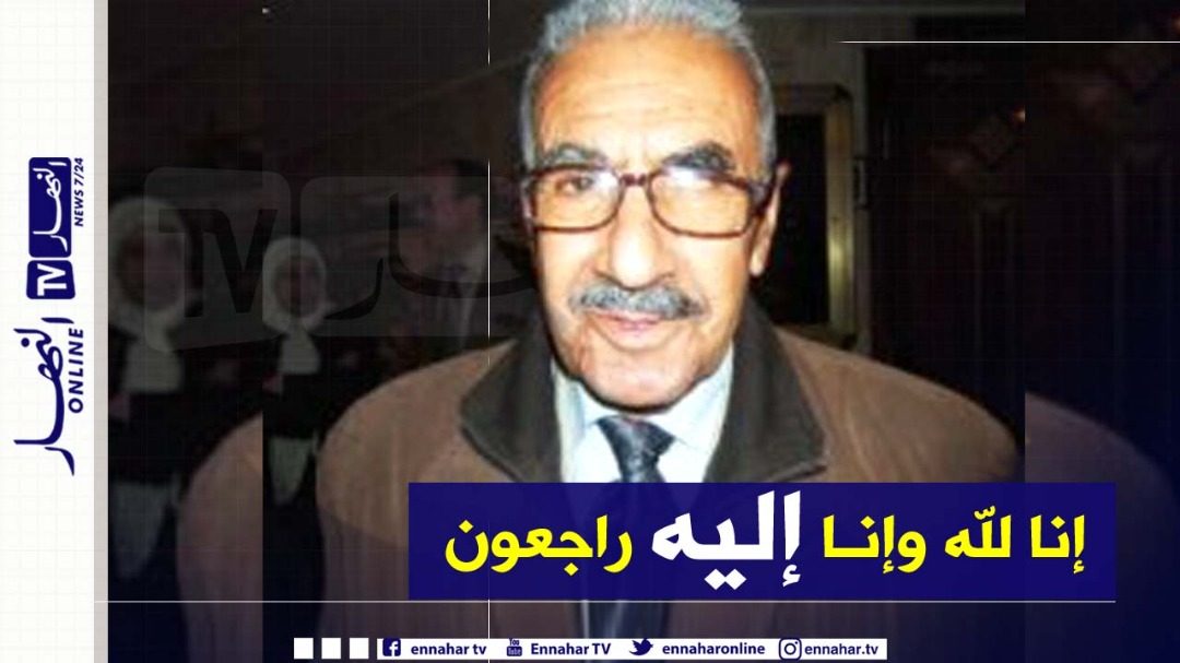 d8aed984d8a7d8b5d98a-1500x9999-c بن دودة تعزي عائلة الباحث في التراث الثقافي الدكتور علي خلاصي