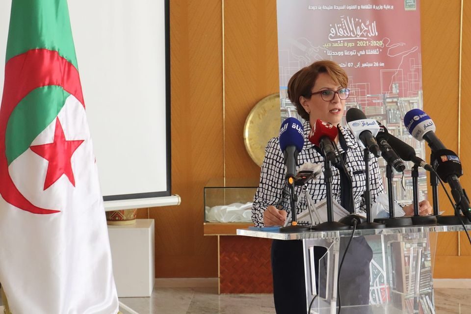 d8afd988d8afd8a9-8-1500x9999-c بن دودة في زيارة تفقدية بداية من يوم غدا إلى ولاية تمنراست