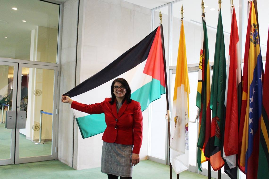 Image result for ‫رشيدة طليب‬‎