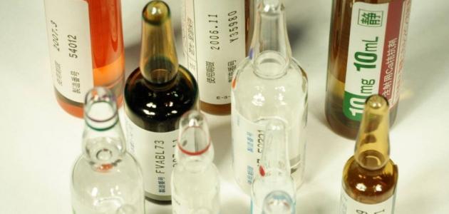 ريميفنتانيل ريميفنتانيل