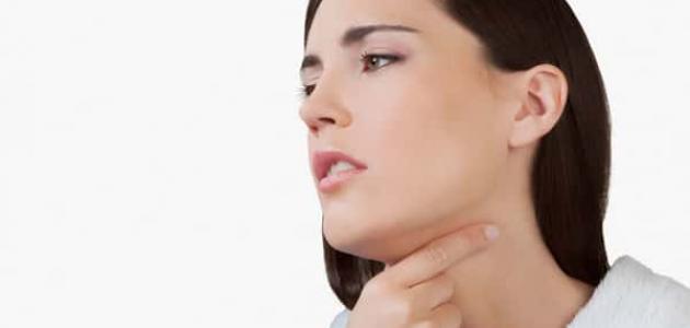 طرق علاج حساسية الحلق طرق علاج حساسية الحلق