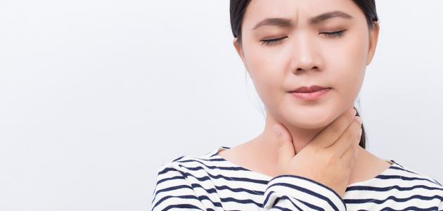 علاج جفاف الحلق وضيق التنفس