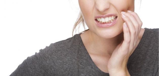 متى يحتاج الضرس سحب عصب متى يحتاج الضرس سحب عصب