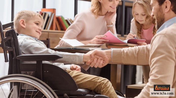 مساعدة الآخرين كيف تكون مساعدة الآخرين للأطفال المعاقين؟