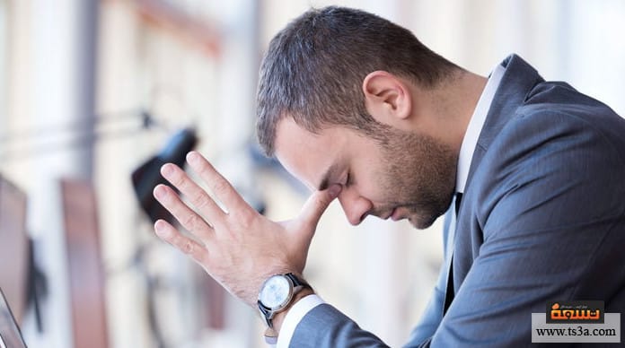 مفترق الطرق معنى مفترق الطرق