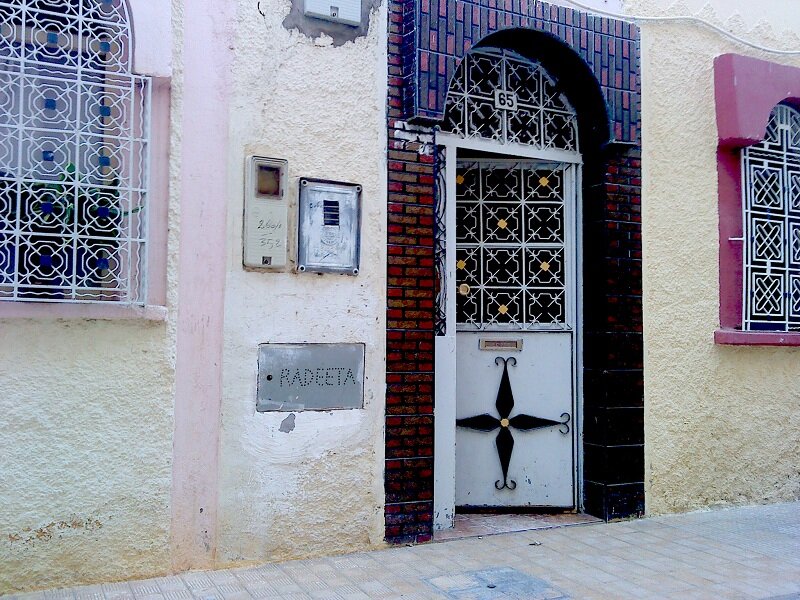 d985d986d8b2d984_d985d8bad8b1d8a8d98a-2