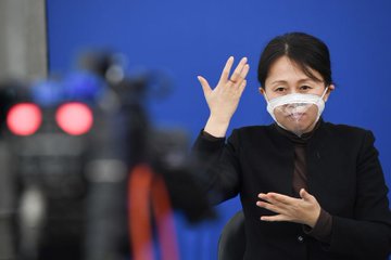 عرض الصورة على تويتر عرض الصورة على تويتر