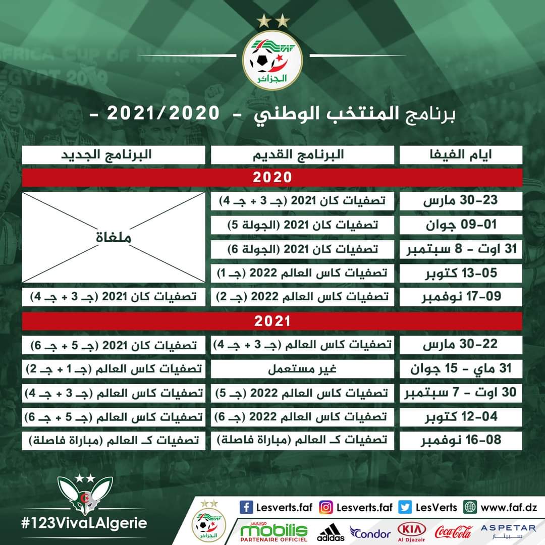 fb_img_1602961979641