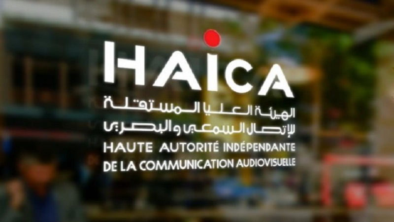 haica-640x4112-4