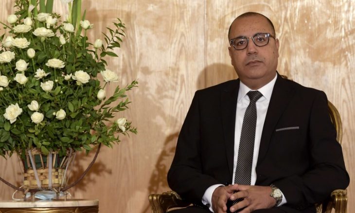 المشيشي يتعهد بإيقاف “النزيف الاقتصادي” مع استلام حكومته مهامها رسميا في تونس